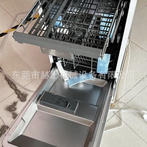 Lavavajillas empotrable de 450 mm de ancho, 10 servicios, Energy Star, independiente, con función de inicio retardado y bloqueo para niños - Product Image 4
