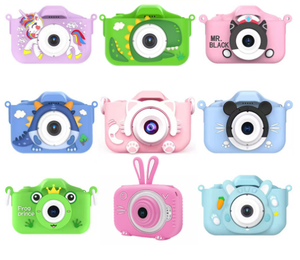 Cámara Infantil Superior en Oferta, Cámara Mini para Tomar Fotos y Videos, Regalo de Cumpleaños, Patrones de Animales, Pequeña Cámara SLR Polaroid - Product Image 2