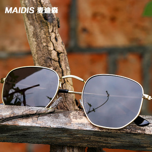 Maidis Irregular Sunglasses Metal Frame Polarized UV400 Unisex Sun Protection Travel Driving Fashion - Product Image 2
