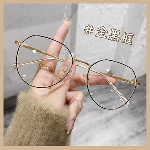 OUND-gafas etal de <span class=keywords><strong>2023</strong></span> ", casquillos - Product Image 2