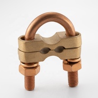 Collier de serrage en laiton de type U pour tige de terre, tige de câble et bande de terre, avec boulon en U