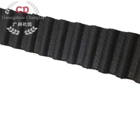 Timing Belt OEM Baru untuk STAREX H1 PORTER H100 D4BB D4BH 23356-42500 Gear Belt Suku Cadang Mobil