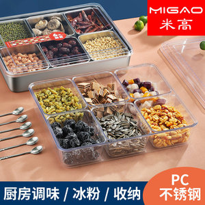 Caja de condimentos transparente de seis compartimentos con tapa cuadrada con clip para condimentos sólidos, uso en fiestas - Product Image 3