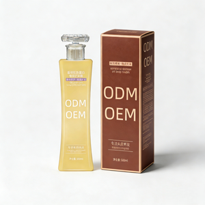 Crema Trattamento Capelli al Collagene Ricombinante di Lusso, Idratante e Nutriente, Riparazione Intensiva e Lisciante di Qualità Professionale - Product Image 2