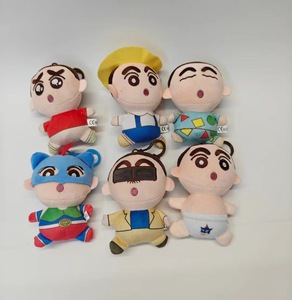 50 styles de jouets en peluche garçon coquin de 4 pouces, poupées en peluche de dessins animés japonais, mini porte-clés, pendentifs de sac à dos, prix pour machines à griffes - Product Image 5
