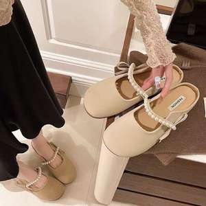 Chaussons d'extérieur chauds en peluche double couche à semelle épaisse avec perles décoratives, couleurs mélangées, pour femme, collection automne-hiver - Product Image 4