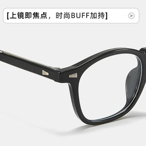 Gafas de Sol Unisex Modernas con Marco Redondo Tr90, Anti Luz Azul, Lentes de Resina de Marco Completo, Origen Danyang - Product Image 4