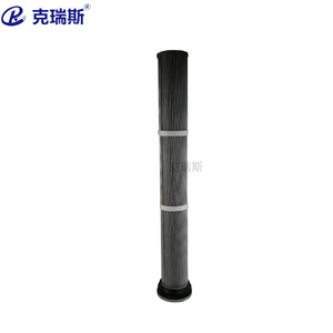 Kres Filtration Industrial Dust Collector Filter Cartridge 132X122X1000 99% Efficiency For Paint Booths <b>Sandblasting</b> Machines - Product Image 1