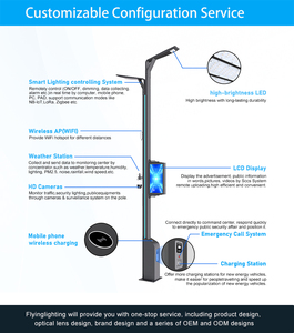 Thông minh cực Hệ thống 9M nhôm thông minh ánh sáng đường phố cực với tích hợp IP66 LED hiển thị 5 gam Wifi EV sạc và kỹ thuật số biển quảng cáo - Product Image 4