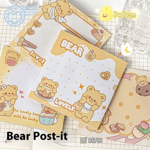 Pegatina de conveniencia de oso de mantequilla, pegatina de mensaje de estudiante de dibujos animados, pegatina decorativa de alta belleza para cuaderno - Product Image 5