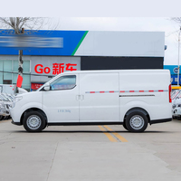 RUICHI R5 EV MINI VAN BUS 6-11 PLACES Véhicule à énergie nouvelle Ruichi R5 Édition Pioneer Mini Van 100% électrique Autonomie 401 km