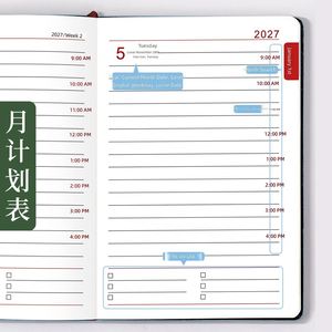Agenda 2027, carnet d'affaires haut de gamme au toucher doux, journal de productivité 365 jours A5, couverture en simili cuir, cadeau - Product Image 2