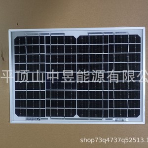 แผงโซลาร์เซลล์ Lowenergie 15W 18V โมโนคริสตัลไลน์ สีดำทั้งหมด ขนาดเซลล์ 156.75 มม. x 156.75 มม. - Product Image 4