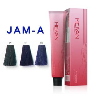 JAM-A Rapid Blue Mist HairDye Cream-Preço de Fábrica Profissional Cool-Toned Fórmula para Salon-Perfect Color Results - Product Image 1