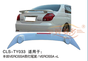 Spoiler Posteriore in Stile Originale in ABS con Luce LED per Toyota Verossa / Verossa+L 2001-2004 |   Alettone Posteriore Durevole di Alta Qualità - Product Image 5