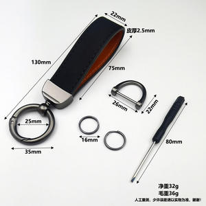 LLavero promocional con logotipo personalizado, cómodo y lujoso llavero de Metal y cuero, llavero colgante de moda - Product Image 4