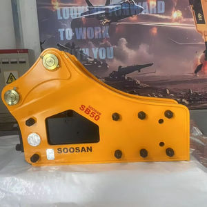 SOOSAN SB50 Brise-roche hydraulique latéral CORPS PRINCIPAL PRODUIT FOURNIT DIRECTEMENT PAR L'USINE GARANTIE UN AN CARACTÉRISTIQUES STANDARD INCLUSES - Product Image 1