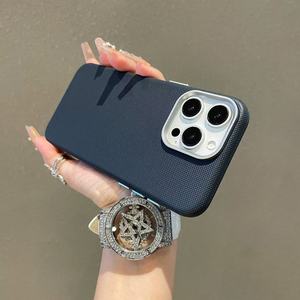 Per iPhone 17 Pro Max Cross Grid Pattern Apple 16 unico High-end Anti-drop I Phone 17 Pro Max <span class=keywords><strong>Ka</strong></span> Cover custodia di protezione per telefono - Product Image 6