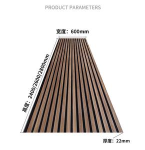 Panneaux acoustiques en bois plaqué bois à lattes 60x60cm écologiques style européen et <span class=keywords><strong>américain</strong></span> pour auditorium, hôtel, <span class=keywords><strong>studio</strong></span>, mur et plafond - Product Image 2