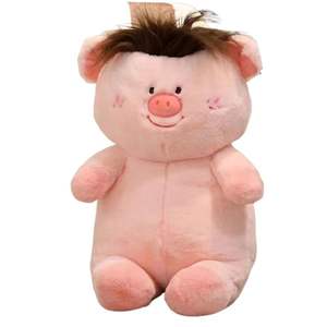New Style Cute Changeable Hairstyle Piggy Plush <b>Toy</b> Funny Big Nose Pig <b>Stuffed</b> Animal Doll Gift <b>for</b> Children Girl - Product Image 5
