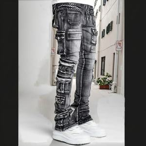 Jeans de Hombre Apilados Irregularmente, Diseño Personalizado al por Mayor, Lavado a la Piedra, Estilo Desgastado, Corte Recto Medio para Otoño/Invierno, Patchwork - Product Image 1