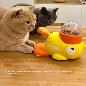 Nouveau distributeur interactif de friandises pour chien, design canard de dessin animé, distributeur de nourriture pour animaux de compagnie, distributeur de friandises pour chien, entraînement canin, enrichissement mental - Product Image 1
