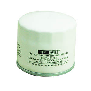 Filtro de Aceite para Automóvil CO-F08 30777487 Z6D614302 7S7G-6714-DA 30711616 30731879 31339023 7S7G6714DA para <span class=keywords><strong>Ford</strong></span> Fox Lincoln MKZ Volvo S60 - Product Image 3