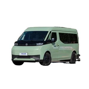 <span class=keywords><strong>Furgone</strong></span> Farizon Supervan 51.4kWh, Autonomia 375km, Guida a Sinistra, Veicolo Elettrico con Vano di Carico - Product Image 6