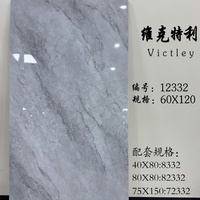Carreaux de sol et de mur en porcelaine imitation brique, 600x1200, haute brillance, résistants aux acides, 10 mm d'épaisseur, veinure gris clair, appartement, villa