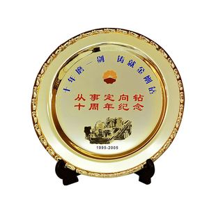 Plaque Souvenir Métallique Classique Personnalisée à Texture Métallique en Relief, Artisanat Architectural - Product Image 3