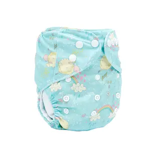 Odette Diaper