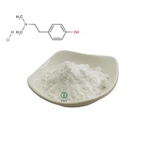 Hordenine hidroklorida Cas 6027. 5-2. Ekstrak <span class=keywords><strong>Malt</strong></span> <span class=keywords><strong>Barley</strong></span> Hordenine murni Hcl - Product Image 2
