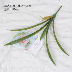 H-881 Orquídeas Artificiales al por Mayor, Económicas <span class=keywords><strong>y</strong></span> <span class=keywords><strong>Bonitas</strong></span>, <span class=keywords><strong>Flores</strong></span> Decorativas para Bodas <span class=keywords><strong>y</strong></span> Decoración del Hogar - Product Image 1