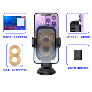 Placa de Enfriamiento de Radiador de Doble Bobina KC, <span class=keywords><strong>Cargador</strong></span> Inalámbrico para Automóvil de 15 W con Ventilador de Enfriamiento para Samsung <span class=keywords><strong>Z</strong></span> <span class=keywords><strong>Flip</strong></span>/Fold <span class=keywords><strong>4</strong></span>, iPhone 12/13/14 - Product Image 5