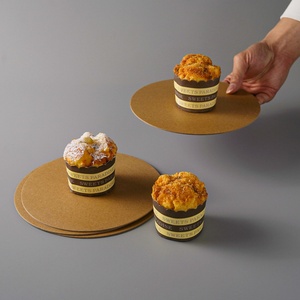 Base para Pastel Redonda y Rectangular Corrugada Blanca, Precio al por Mayor, Paquete de 24 Bases Doradas para Pastel - Product Image 6