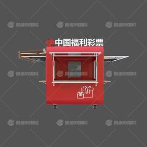 Trailer Makan Mobile Multifungsi Konstruksi Aluminium Fiberglass Garansi 1 Tahun Tahan Karat Dilengkapi Daya Listrik Terintegrasi untuk - Product Image 6