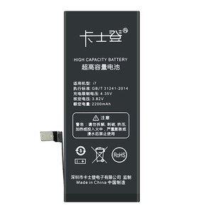 5s-teléfono inteligente de alta calidad, batería reemplazable Desai para <span class=keywords><strong>iphone</strong></span> <span class=keywords><strong>7</strong></span>, 6, 7p, 8, 8p Plus - Product Image 3