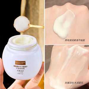 بيع بالجملة skbose مضاد للتجاعيد Firming بجلد منعش ومرطب مضاد للشيخوخة - Product Image 2