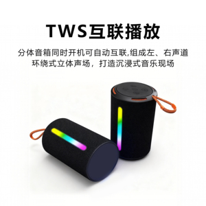 Haut-parleur sans fil magnétique double 2-en-<span class=keywords><strong>1</strong></span> 2026, étanche IPX5, 5W, portable, lumières RGB, appairage TWS, pour extérieur et usage domestique - Product Image 5