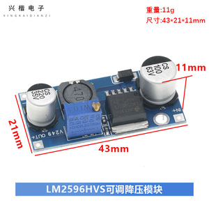 Lm2596hvs Dc Dc Buck <b>Converter</b> 4.5 60v Input Adjustable <b>Voltage</b> Regulator Module For Electric Vehicle Power Supply - Product Image 4