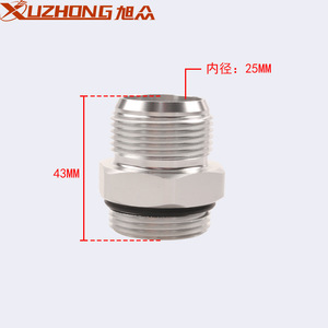 เทอร์โมสตัทเครื่องยนต์ Xuzhong ขนาด 67 มม. 105 มม. ทำจากอะลูมิเนียม สำหรับ Honda Accord K20 K24 อะไหล่ทดแทน - Product Image 5