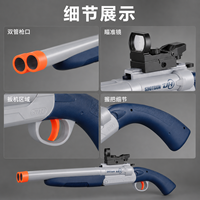Pistol mainan lipat tembak peluru lunak Double Barrel Soft Bullet Blaster Shopify Dropshipping, mengeluarkan selongsong manual, menembakkan 6 peluru, aman dengan dart busa EVA.