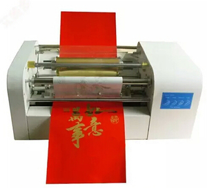 WD-360C tự động thẻ giấy kỹ thuật số lá dập nóng máy in cho PVC Sticker - Product Image 5