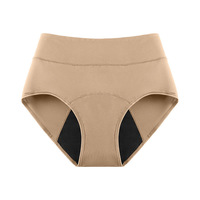 Oem Sous-vêtements menstruels chauds culotte menstruelle flux lourd culotte menstruelle en coton Oekotex