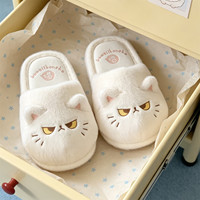 XIXITIAO Pantoufles en coton amusantes et créatives en forme de chat, unisexes, chaudes pour l'hiver, en peluche, semelle antidérapante en PVC, pour couple, pantoufles d'intérieur