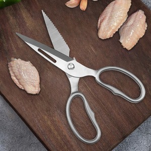 Stainless Steel <b>Kitchen</b> <b>Shears</b> 8 Inch Heavy Duty For Chicken Fish Bone Cutting Multi Purpose Home Use - Product Image 2