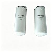Filtre à huile lubrifiante G6518496 6518496 pour moteurs de la série ISC8.3 QSC8.3 et filtre pour machines de construction