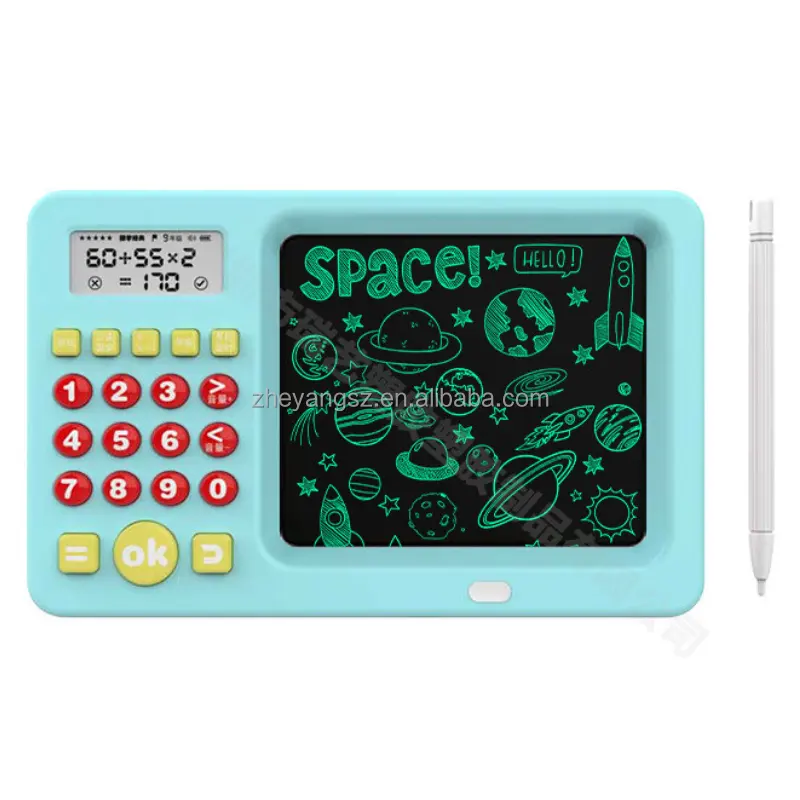 New Design cartoon cute kids math oral arithmetic training learning machine with LCD writing board