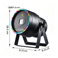 Laser RGB 5W effet ciel étoilé avec contrôleur DMX 512 et projecteur LED Par Can pour mariages, bars, événements DJ avec effet onirique