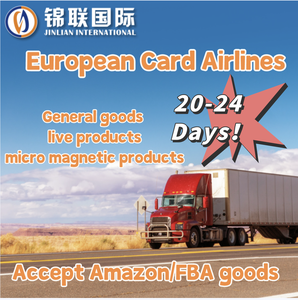 Quốc tế thể hiện Bộ sưu tập chúng tôi/EU/Canada/Úc lcl + Thể hiện vận chuyển cho biển kho cửa DDP vận chuyển nhạy cảm - Product Image 2